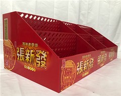 热烈祝贺公司新版网站成功上线!