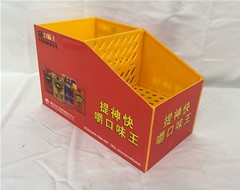热烈祝贺公司新版网站成功上线!