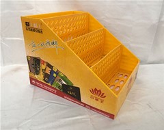 热烈祝贺公司新版网站成功上线!
