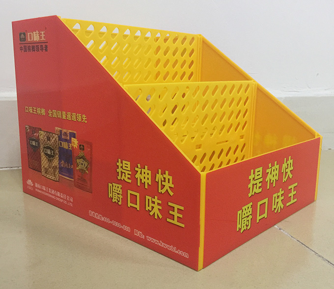 双排三格陈列盒