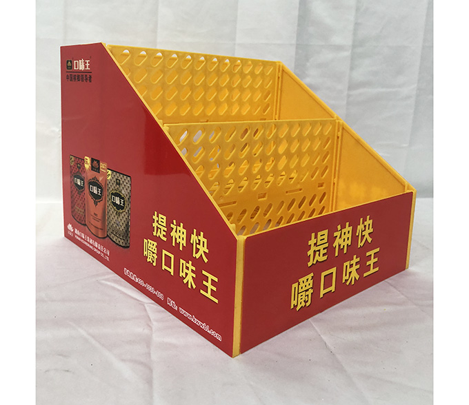 双排三格陈列盒
