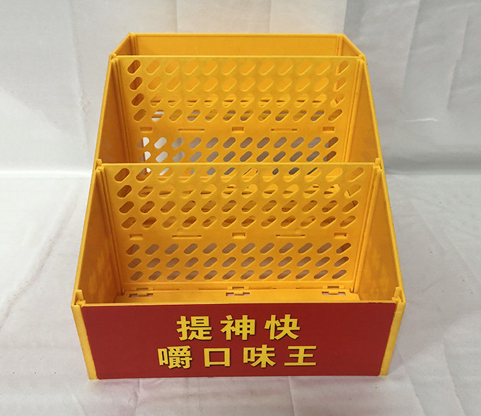 双排三格陈列盒