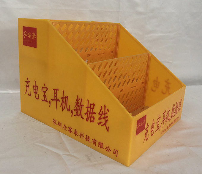 双排三格陈列盒