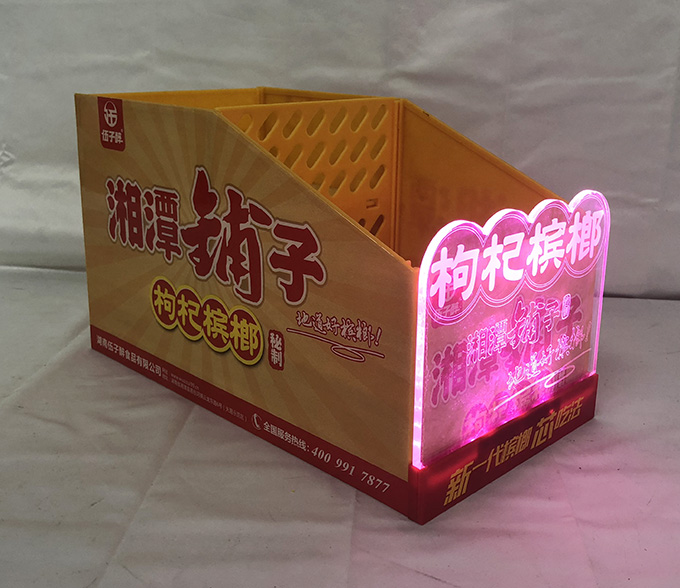 发光陈列盒