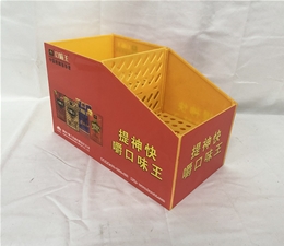 单排两格陈列盒