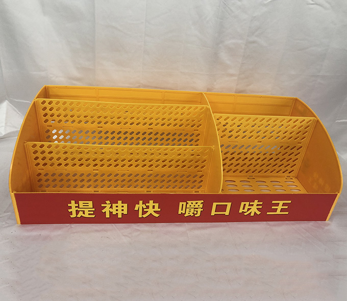 3+2五排陈列盒
