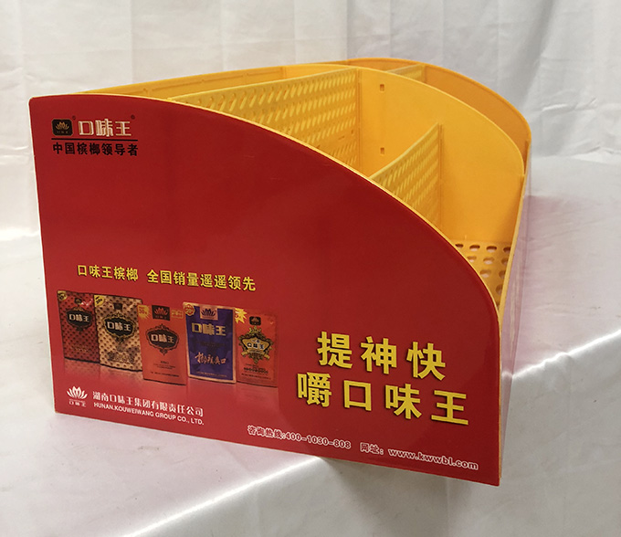 3+2五排陈列盒