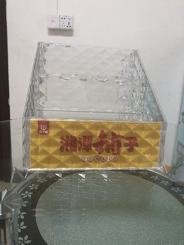 透明展示盒