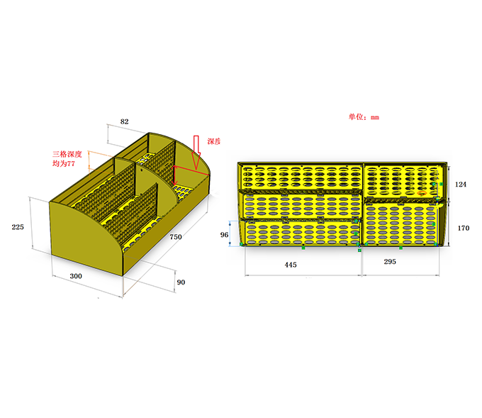 3+2五排陈列盒
