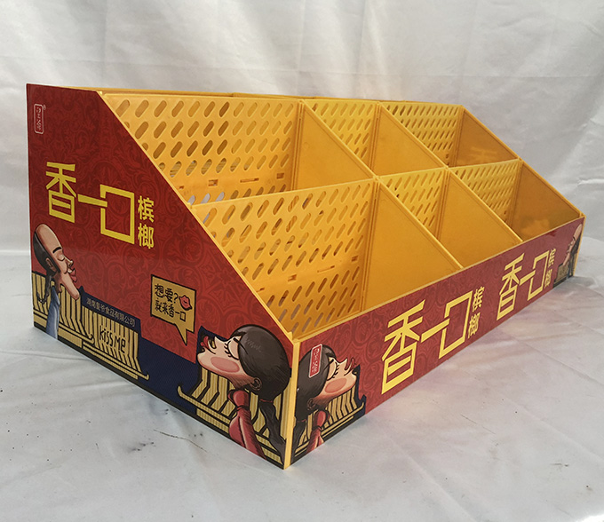 2+1+2五排陈列盒