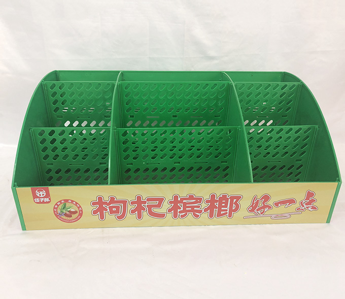 1+2+1四排陈列盒